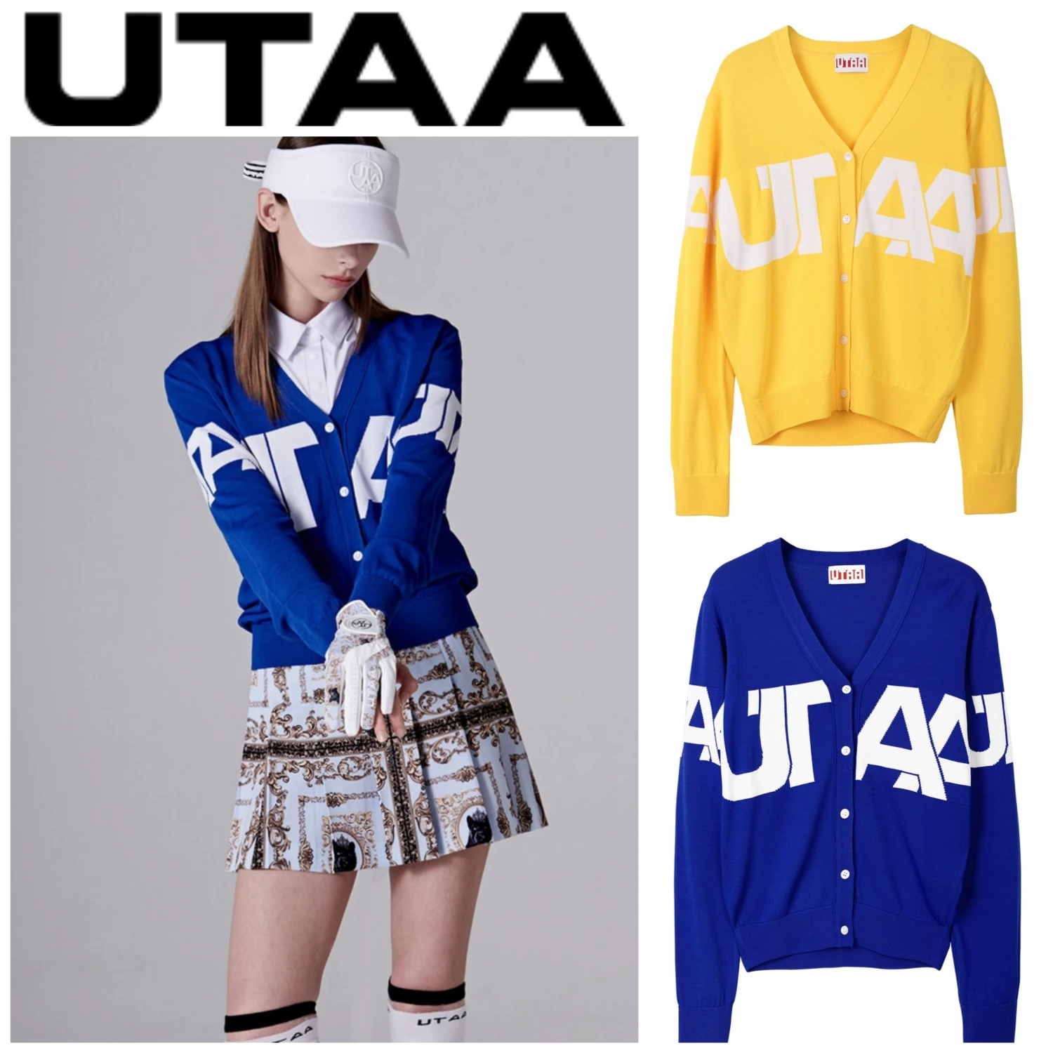 UTAA Blended Fabrics Street Style Oversized Co-ord Nylon Jacket Yellow X Xs