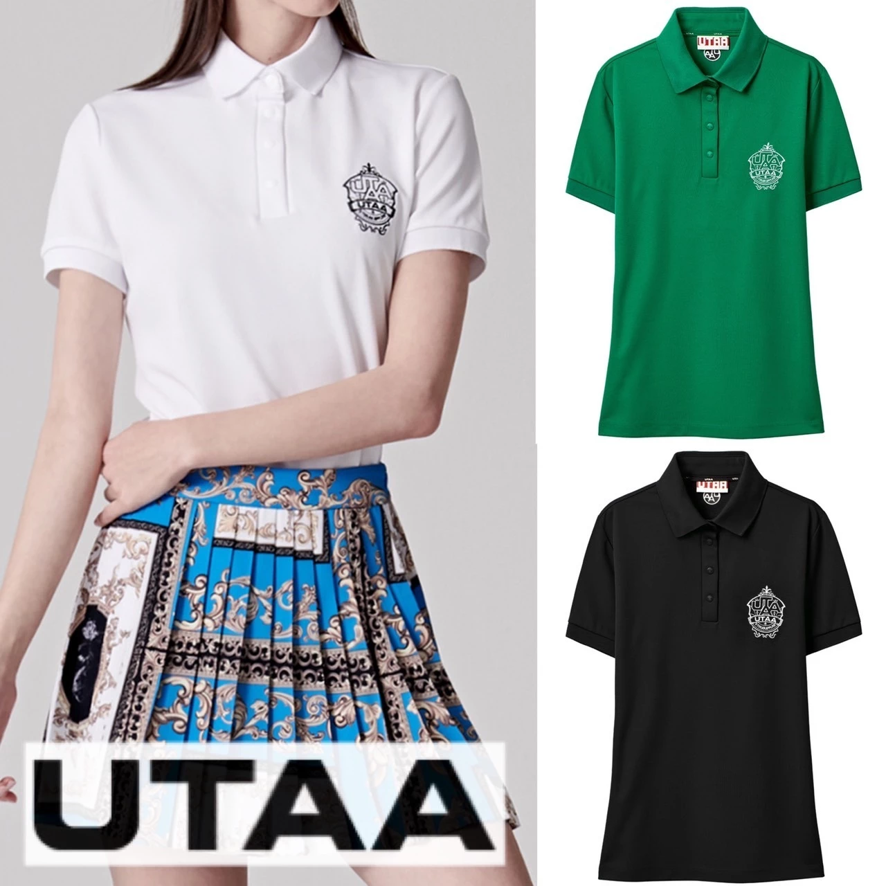 UTAA Hobbies & Culture Green X S (inventory Inquiry)