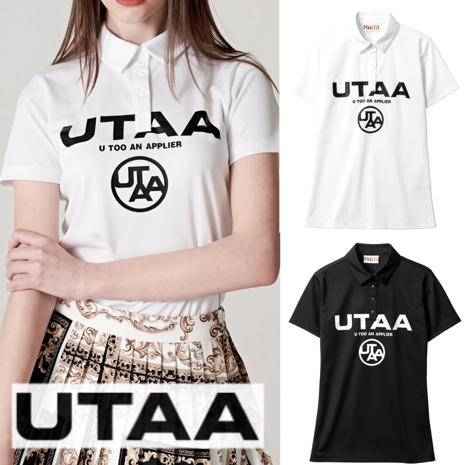 UTAA Hobbies & Culture Black X Xs (inventory Inquiry)