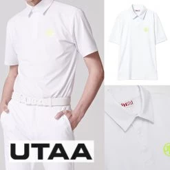 UTAA Hobbies & Culture White X M (inventory Inquiry)