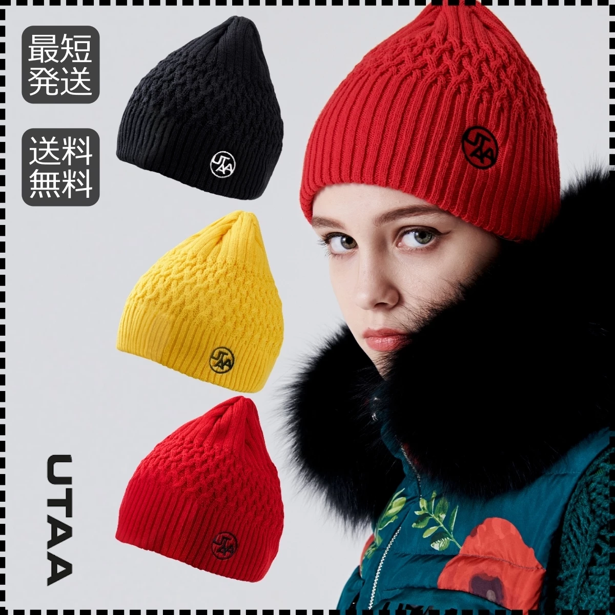 UTAA 2022-23FW Unisex Knit Hats (UA4GCF750YE UA4GCF750RD UA4GCF750BK) For Women Black (inventory Check) X One Size