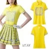 UTAA Loungewear Hobbies & Culture Yellow (ub2tsf340ye) X S