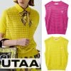 UTAA Hobbies & Culture Yellow X Xs (inventory Required)