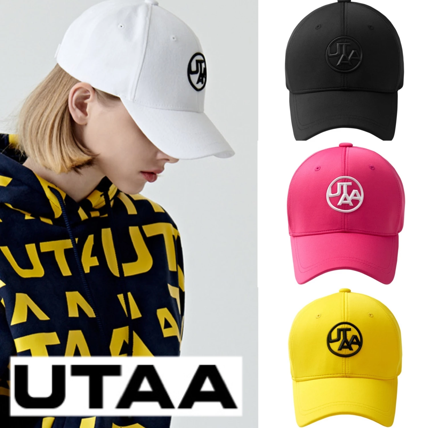 UTAA Hobbies & Culture White X (inventory Inquiry)