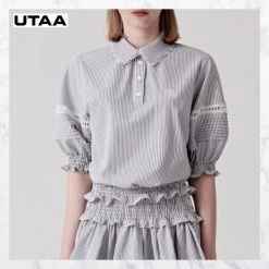 UTAA 2023 SS Street Style Hobbies & Culture Gray X S