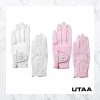 UTAA 2023 SS Street Style Hobbies & Culture Pink X L