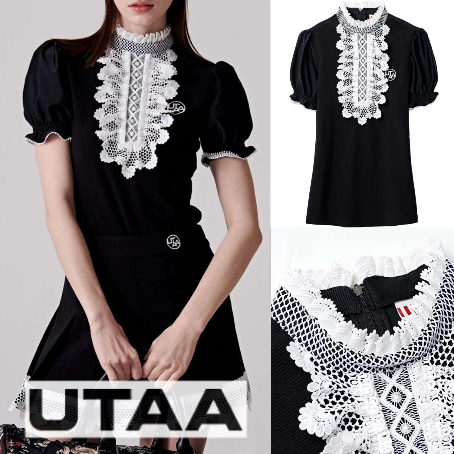 UTAA Hobbies & Culture Yellow X S (inventory Inquiry)