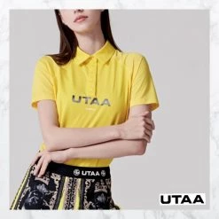 UTAA 2022 SS Street Style Co-ord Hobbies & Culture White X M