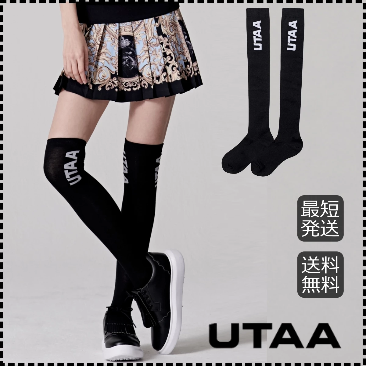 UTAA 2022-23FW Co-ord Socks & Tights (UB0GSF153BK) For Women Black Inventory Required Check X One Size