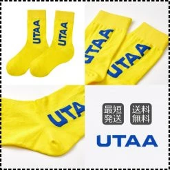 UTAA 2022-23FW Co-ord Socks & Tights (UB0GSF152YE) For Women Yellow Inventory Check Required X One Size