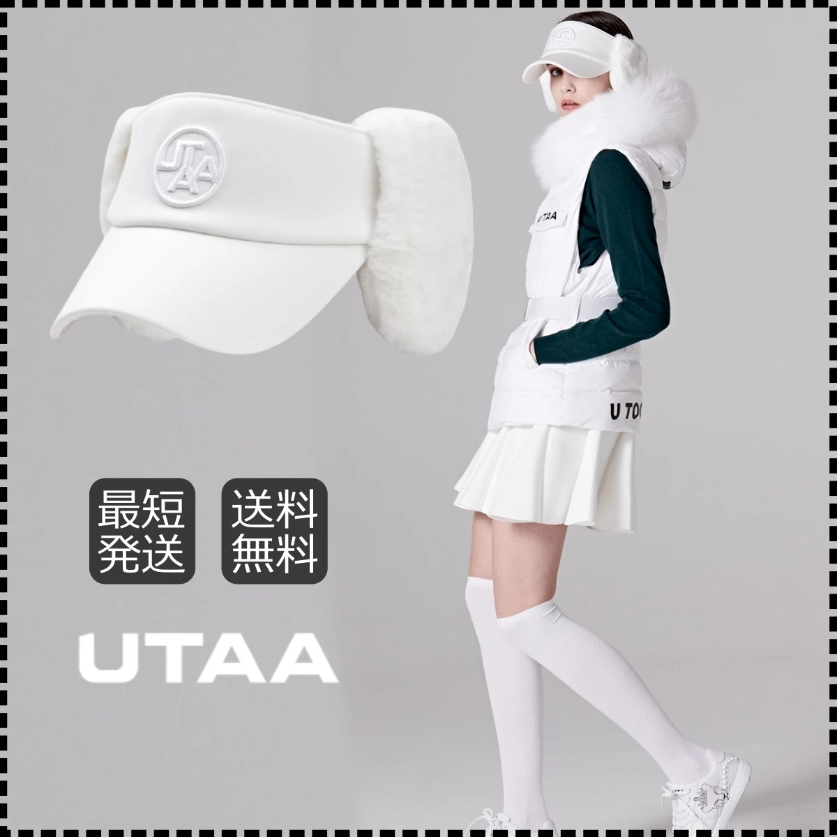 UTAA 2022-23FW Co-ord Caps (UA4GCF741WH) For Women White (inventory Check Required) X One Size
