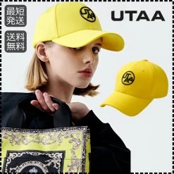 UTAA 2022-23FW Unisex Co-ord Caps (UB0GCU530YE) For Women Yellow (stock Check Required) X One Size
