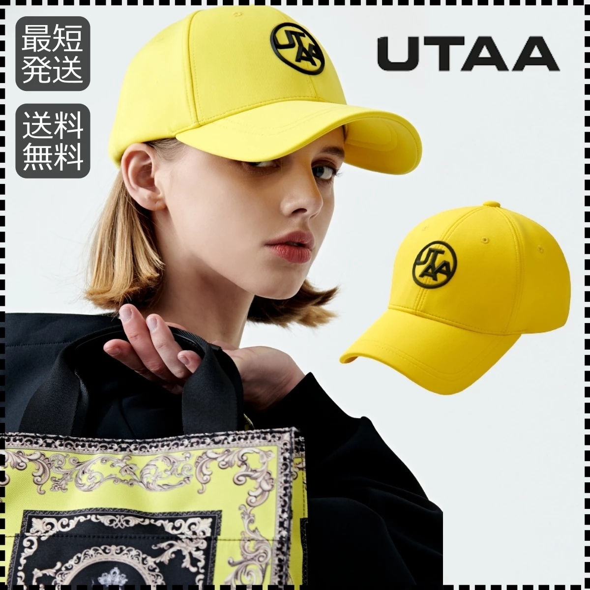 UTAA 2022-23FW Unisex Co-ord Caps (UB0GCU530YE) For Women Yellow (stock Check Required) X One Size