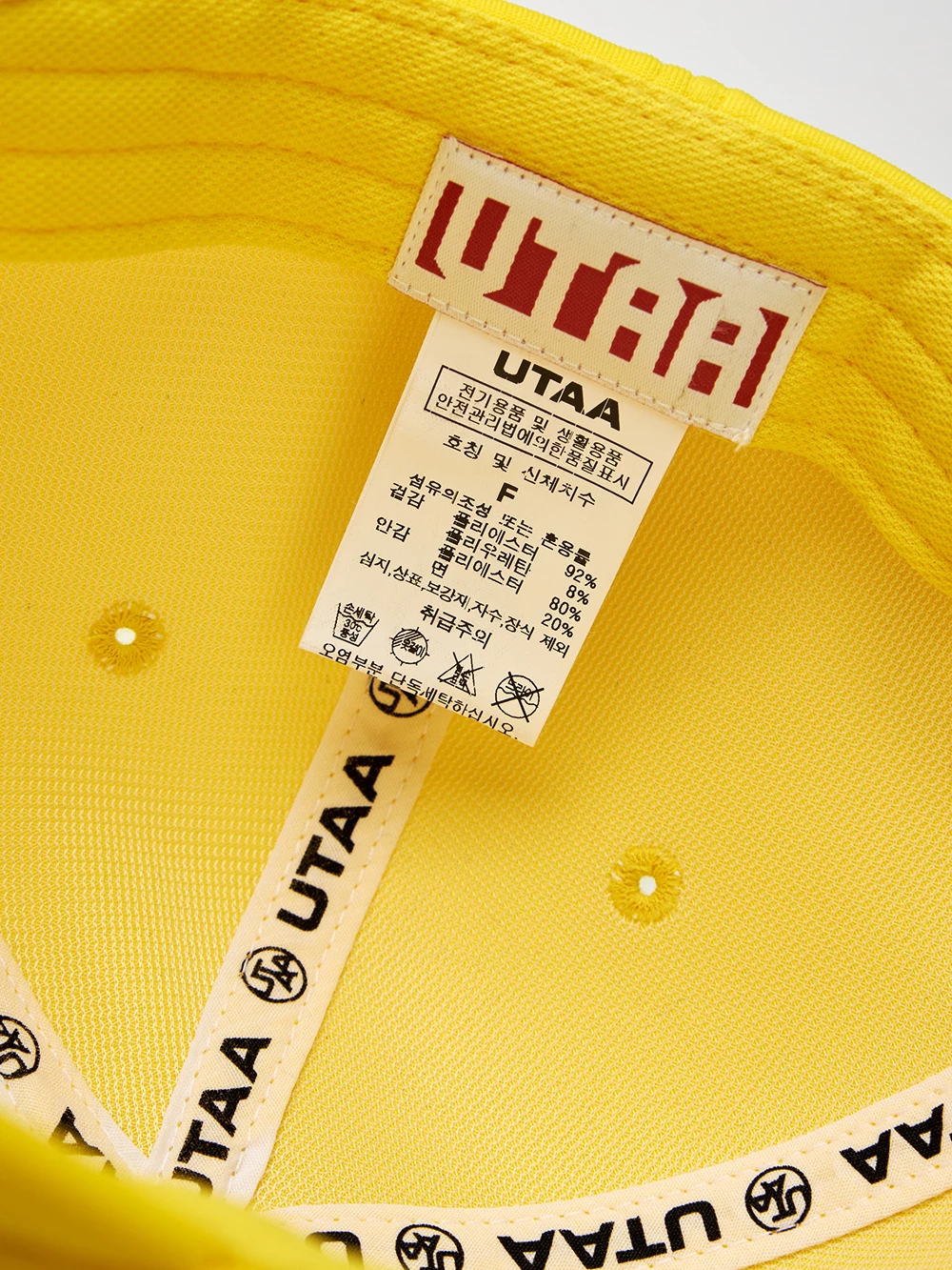 UTAA 2022-23FW Unisex Co-ord Caps (UB0GCU530YE) For Women Yellow (stock Check Required) X One Size - Image 10