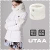 UTAA 2022-23FW Co-ord Hobbies & Culture (UA4GXF632WH) White Inventory Check Required X One Size