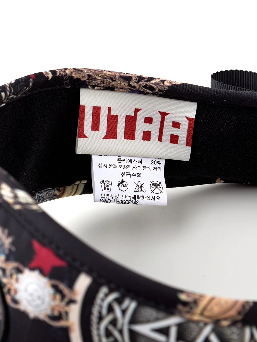 UTAA 2022-23FW Co-ord Neon Color Caps (UB0GCF142BK) For Women Black (inventory Check) X One Size - Image 6