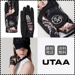 UTAA 2022-23FW Co-ord Gloves Gloves (UB0GVF102BK) For Women Black X M Inventory Requirement Check