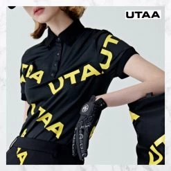 UTAA 2023 SS Street Style Co-ord Hobbies & Culture Blue X M