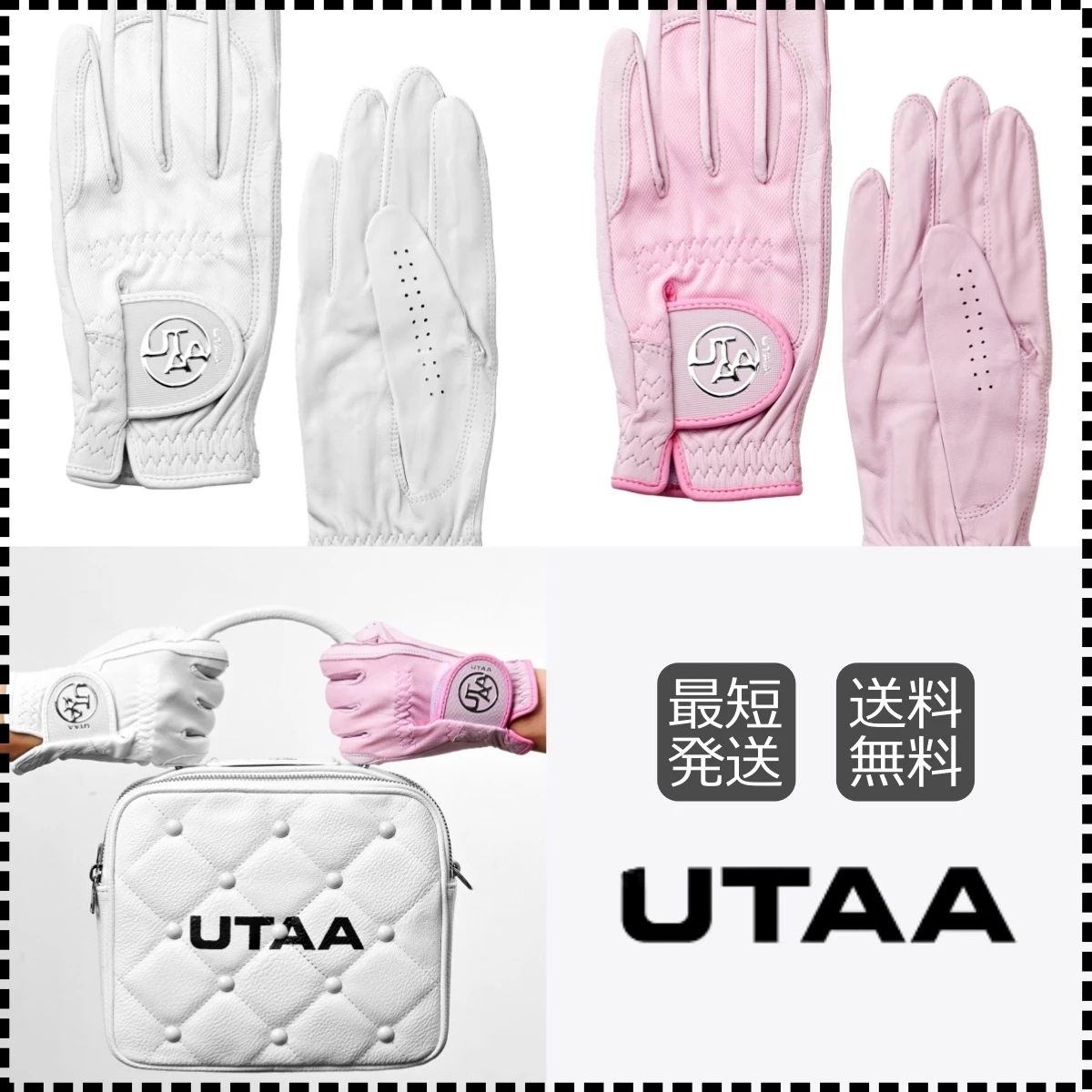 UTAA 2022-23FW Blended Fabrics Co-ord Icy Color Gloves Gloves (UB0GVF107WH UB0GVF107LP) For Women Pink X Xs Inventory Requirements Check