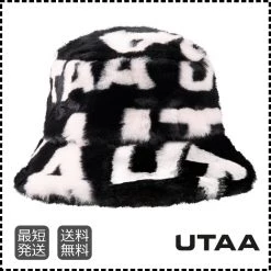 UTAA 2022-23FW Bucket Hats Wide-brimmed Hats (UA4GCF835BK) For Women Black (inventory Check) X One Size