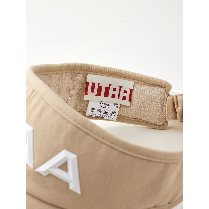 UTAA Hobbies & Culture Beige X One Size - Image 7