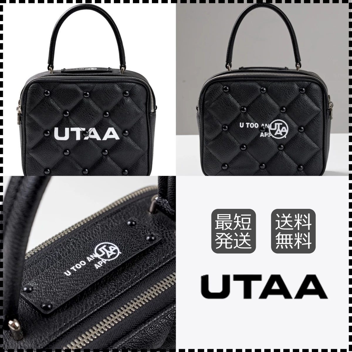 UTAA 2022-23FW Casual Style Vanity Bags Co-ord Clutches (UB0GAU103BK) For Women Black Inventory Required Check X One Size