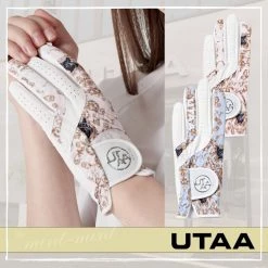 UTAA Hobbies & Culture Sky Blue X L