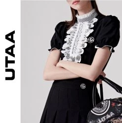 UTAA Hobbies & Culture Black X S