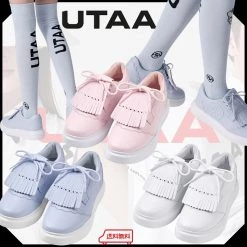 UTAA 2022 SS Hobbies & Culture Sky Blue X 245