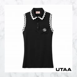 UTAA 2023 SS Street Style Co-ord Hobbies & Culture Black X M