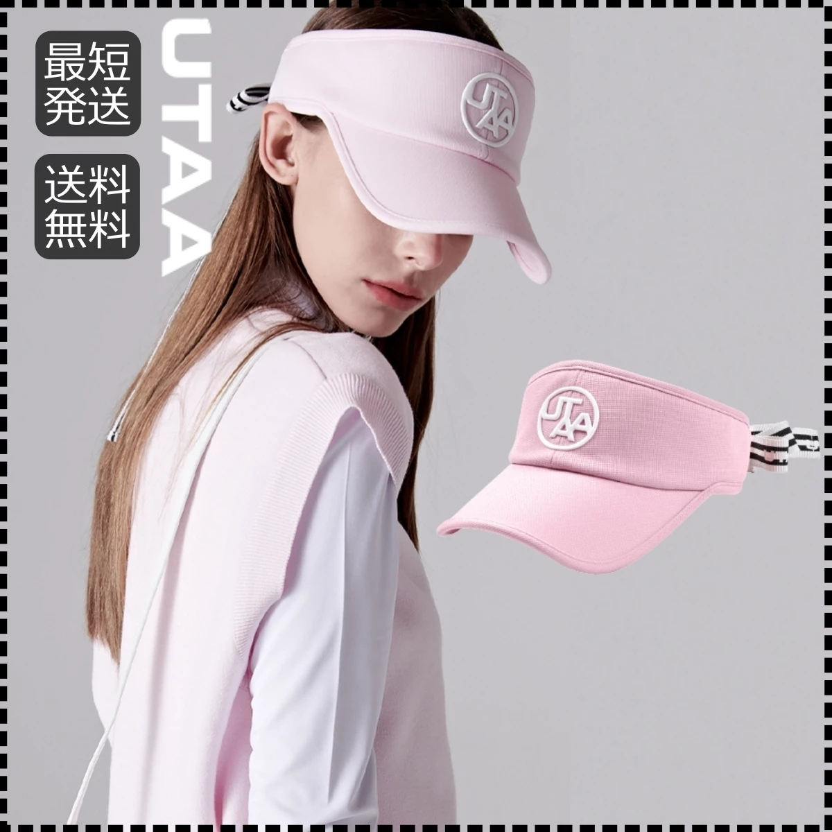 UTAA 2022-23FW Co-ord Icy Color Caps (UB0GCF203LP) For Women Light Pink (stock Check Required) X One Size