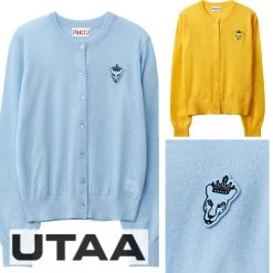 UTAA Hobbies & Culture Skyblue X M (inventory Inquiry)