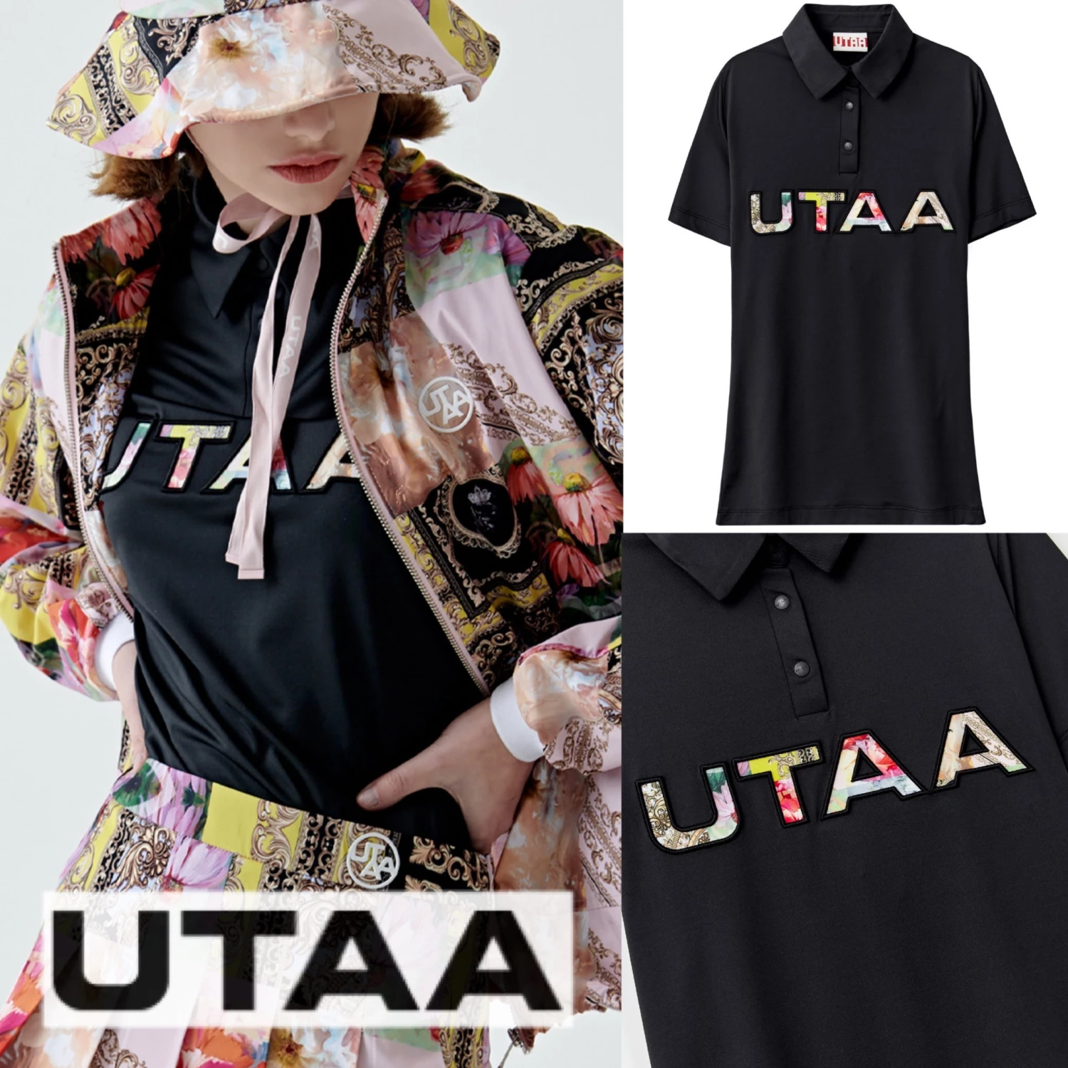 UTAA Hobbies & Culture Black X M (inventory Inquiry)