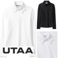 UTAA Hobbies & Culture White X Xs (inventory Inquiry)