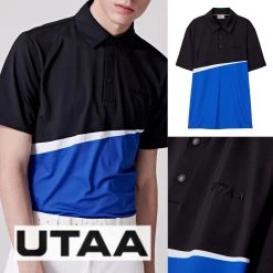 UTAA Hobbies & Culture Blue X L (inventory Inquiry)