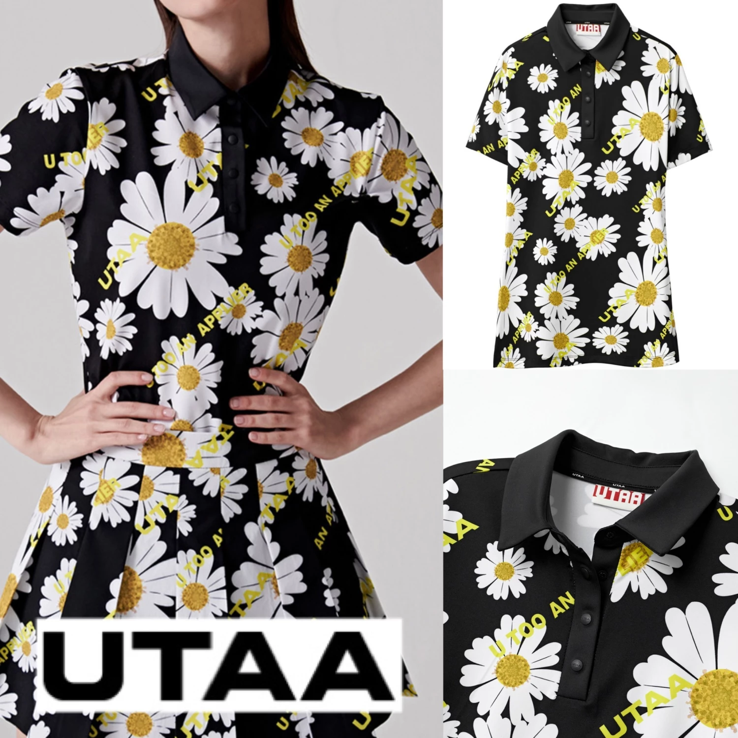 UTAA Hobbies & Culture Black X S (inventory Inquiry)