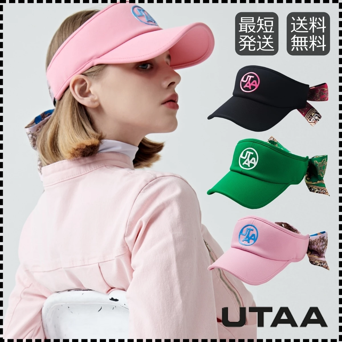 UTAA 2022-23FW Co-ord Neon Color Caps (UB0GCF531BK UB0GCF531GN UB0GCF531LP) For Women Black (inventory Check) X One Size