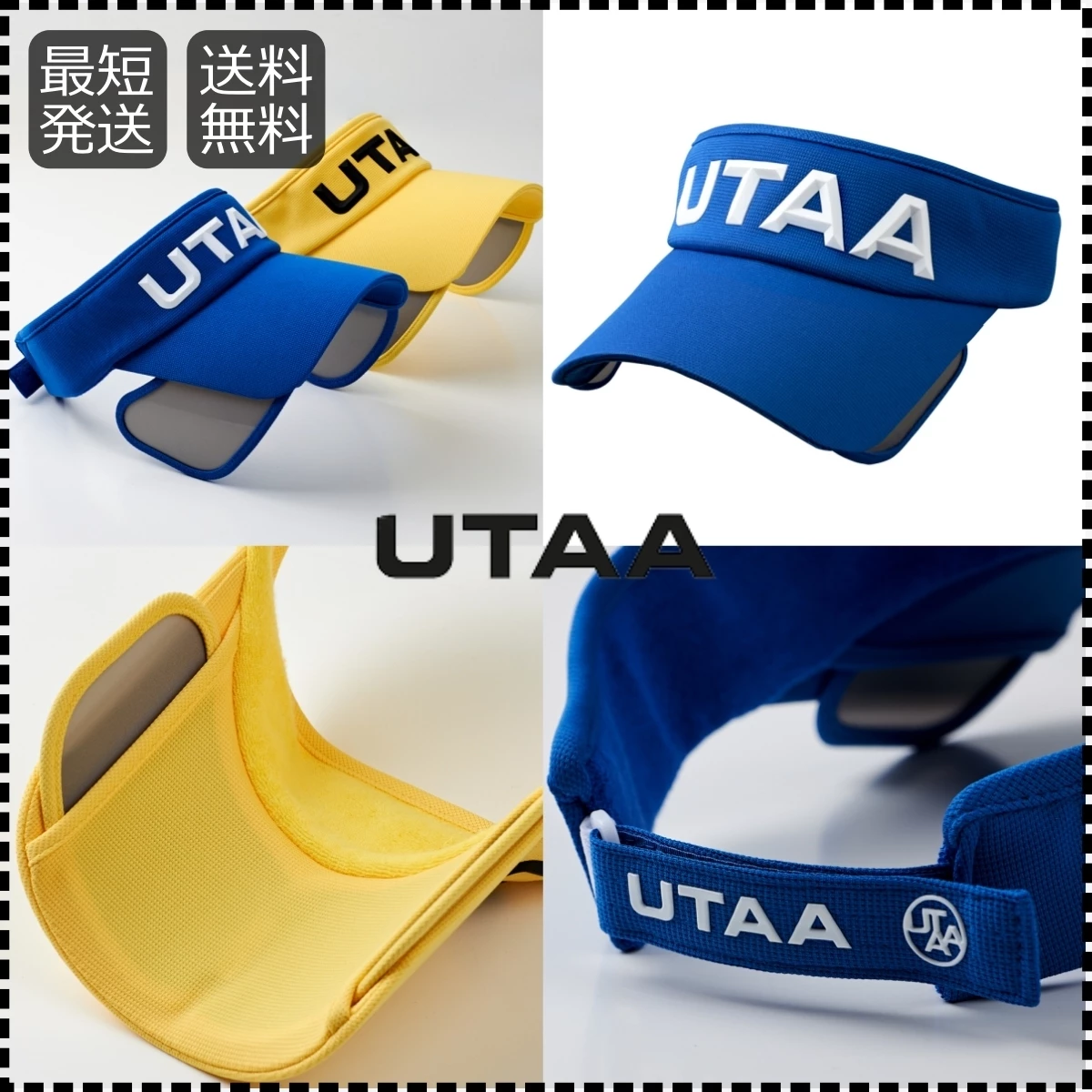 UTAA 2022-23FW Unisex Co-ord Neon Color Caps (UB0GCU392BL UB0GCU392YE) For Women Yellow (stock Check Required) X One Size