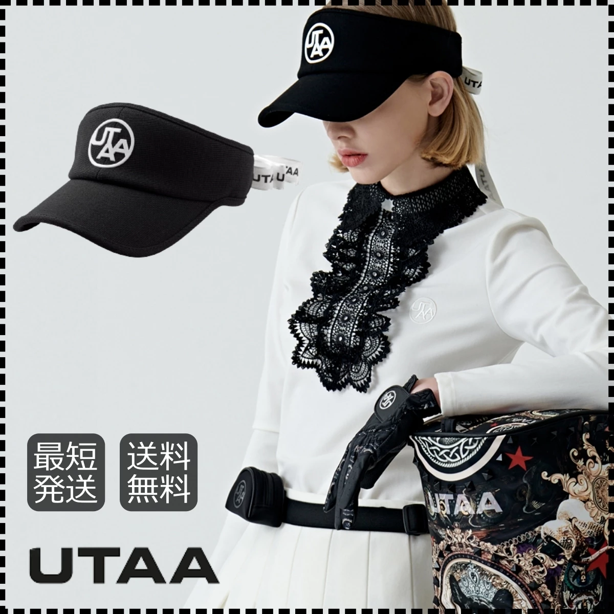 UTAA 2022-23FW Co-ord Caps (UB0GCF141BK) For Women Black (inventory Check) X One Size