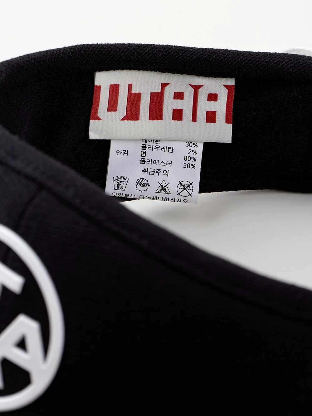 UTAA 2022-23FW Co-ord Caps (UB0GCF141BK) For Women Black (inventory Check) X One Size - Image 6