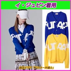 UTAA Hobbies & Culture Blue (worn By Ijubin) X S