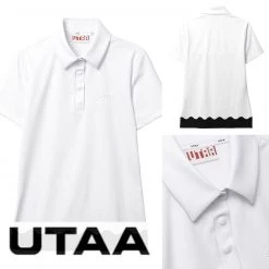 UTAA Hobbies & Culture White X S (inventory Inquiry)