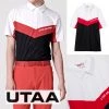UTAA Hobbies & Culture Red X Xl (inventory Inquiry)