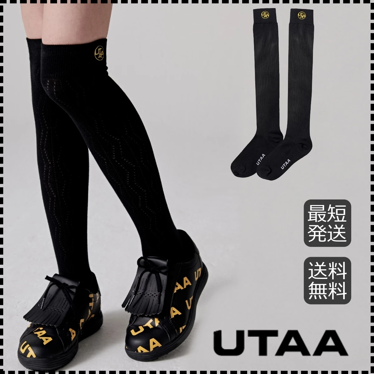 UTAA 2022-23FW Co-ord Socks & Tights (UB0GSF155BK) For Women Black Inventory Required Check X One Size