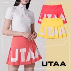 UTAA 2022 SS Hobbies & Culture Yellow (inventory Check Required) X M