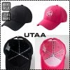 UTAA 2022-23FW Unisex Co-ord Caps (UB0GCU530PK UB0GCU530BK) For Women Black (inventory Check) X One Size