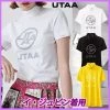 UTAA Hobbies & Culture Yellow (stock Check Required) X M