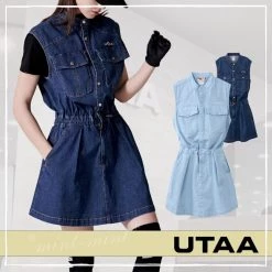 UTAA Hobbies & Culture Sky Blue X Xs