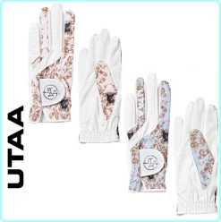 UTAA Hobbies & Culture Blue X M