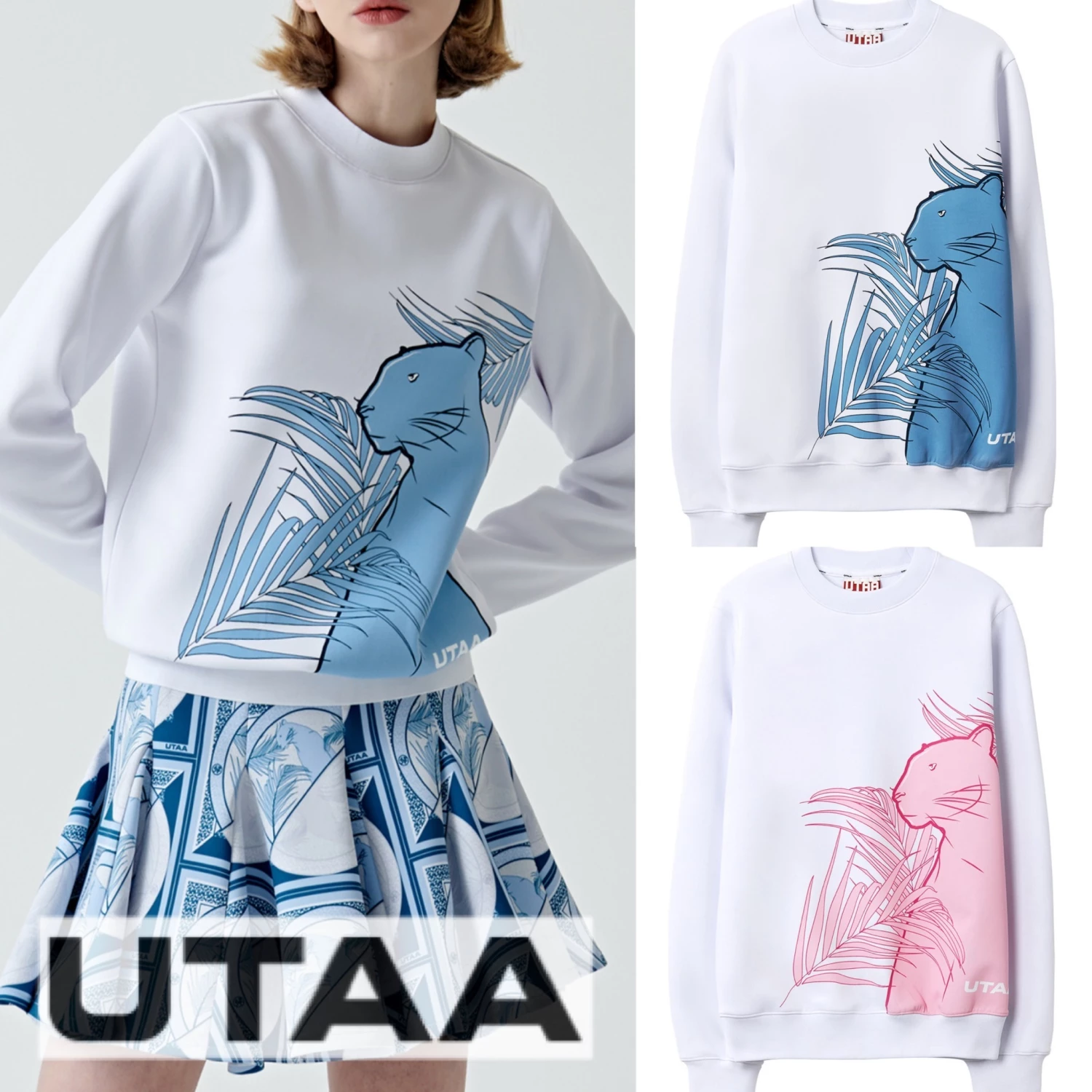 UTAA 2022 SS Hobbies & Culture Skyblue X Xs (inventory Inquiry)